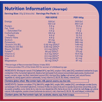 Weet-Bix Cranberry & Coconut Breakfast Cereal 450g
