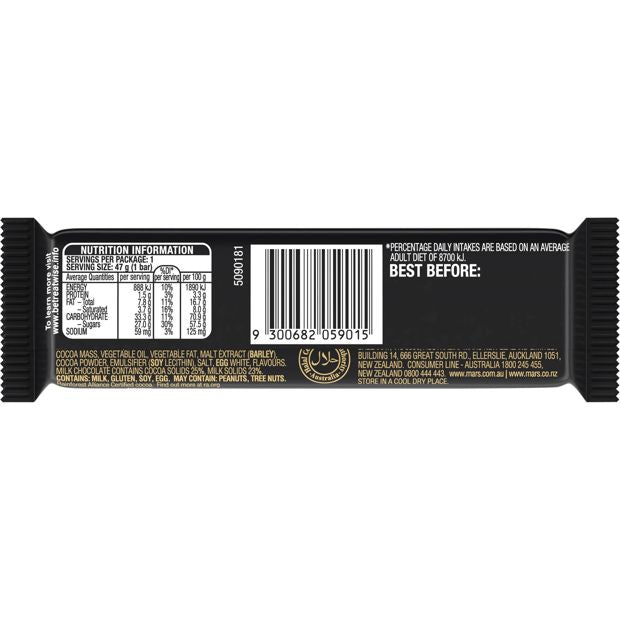 Mars Chocolate Bar - 47g