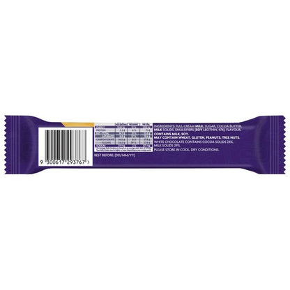 Cadbury Caramilk Bar - 45g