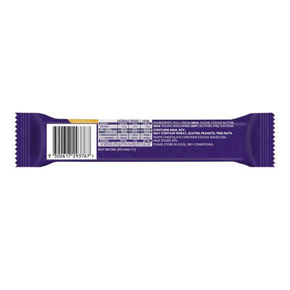 Cadbury Caramilk Bar - 45g
