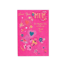 Hallmark Mother's Day Card - Hidden Messages