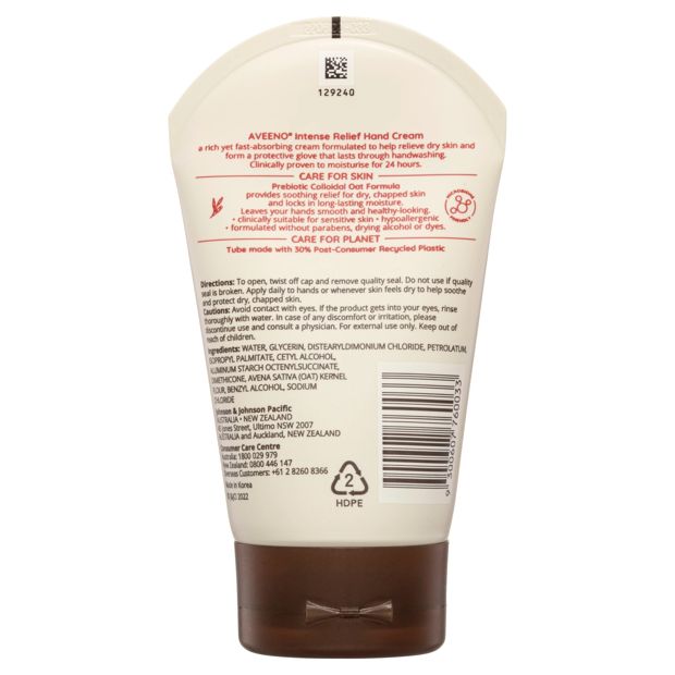 Aveeno Intense Relief Hand Cream