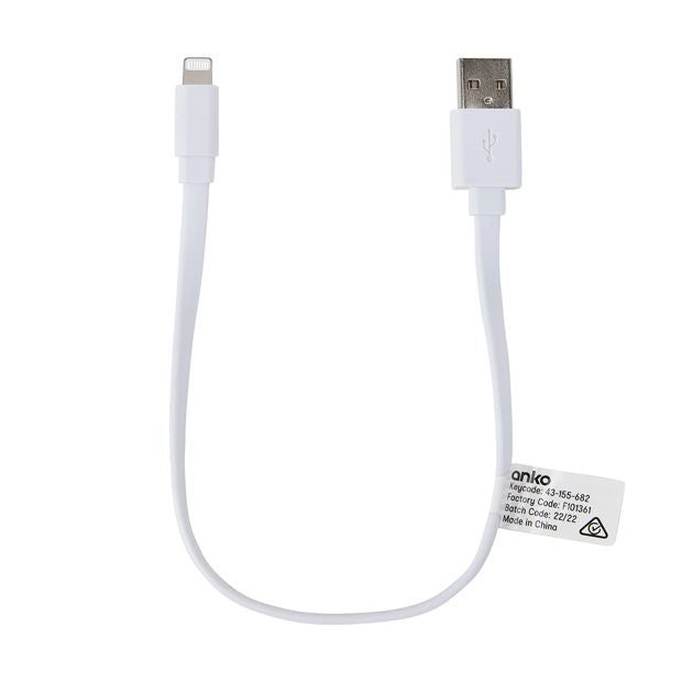 Short Noodle USB to Lightning Cable, 0.22m, White - Anko