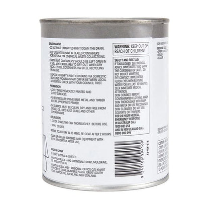 Decor & Furniture Paint, Black - Anko