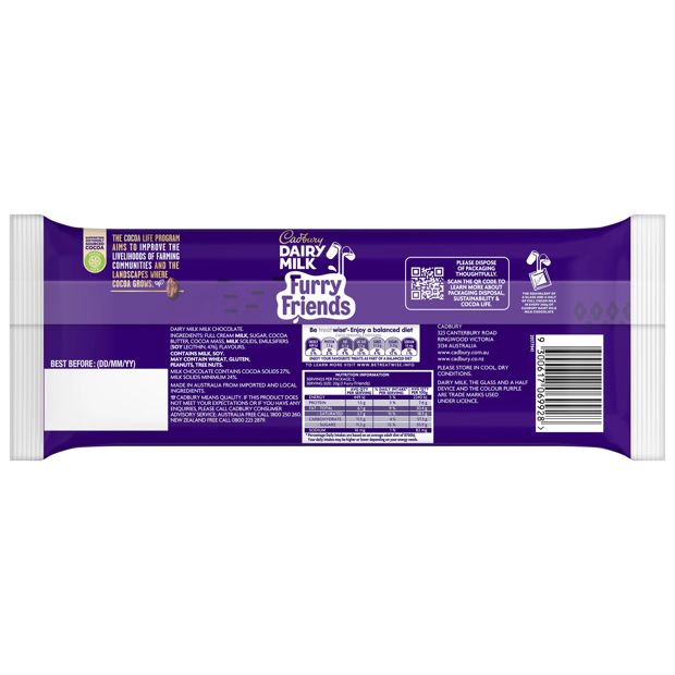 Cadbury Dairy Milk Furry Friends Milk Chocolate - 5 Pieces