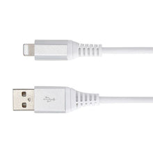 USB to Lightning Heavy Duty Cable, 2m - Anko