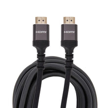 1.5m. 8K HDMI Universal Cable - Anko