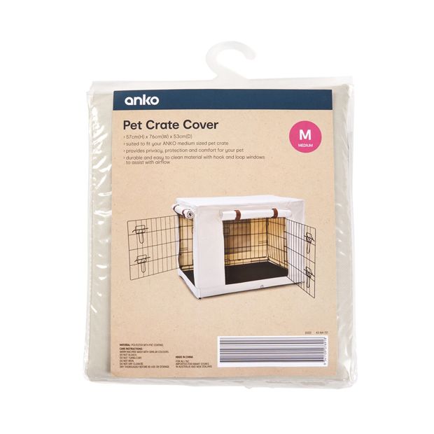 Pet Crate Cover, Medium - Anko
