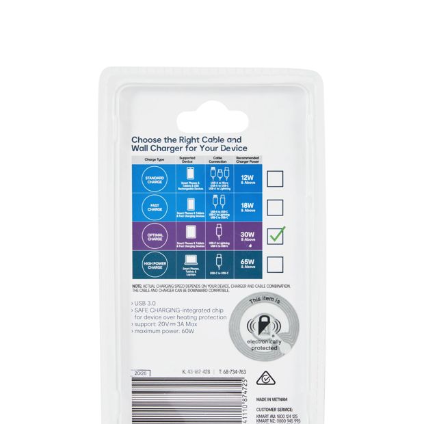 USB-A to USB-C Cable, 3m - Anko