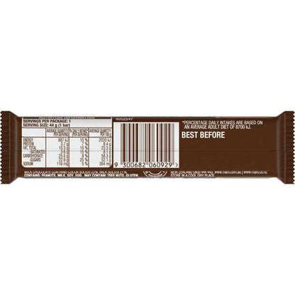Snickers Bar - 44g