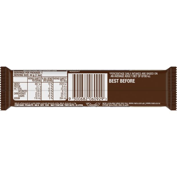 Snickers Bar - 44g