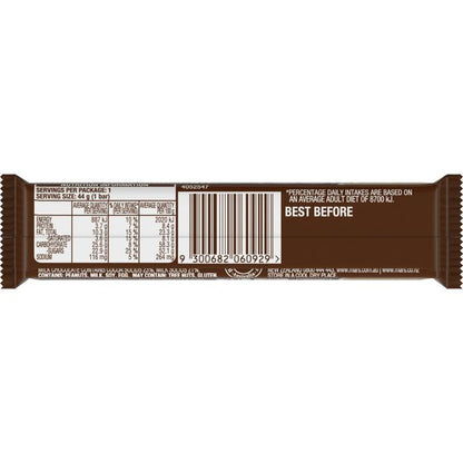 Snickers Bar - 44g