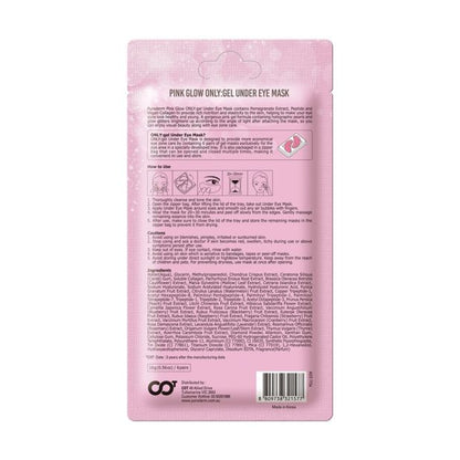 Under Eye Mask - Purederm