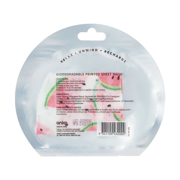 Printed Sheet Mask - Anko