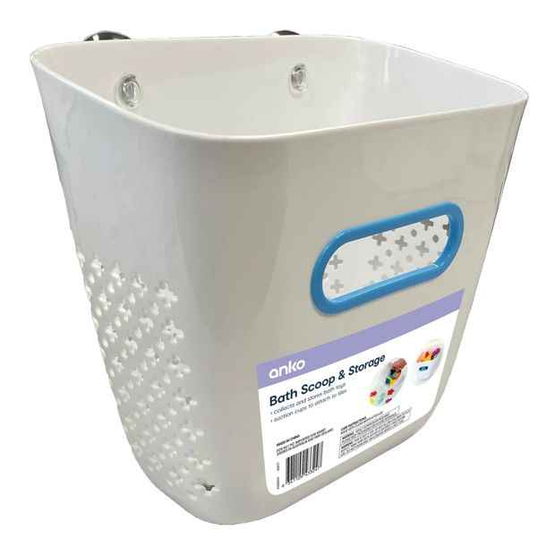 Bath Toy Storage  - Anko