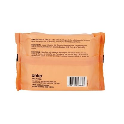 Cleansing & Makeup Removal Facial Wipes, 40 Pack - Anko
