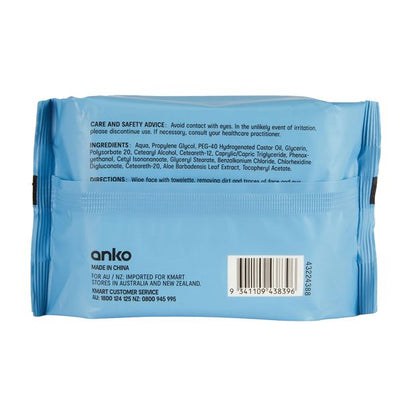 Cleansing & Makeup Removal Facial Wipes, 40 Pack - Anko