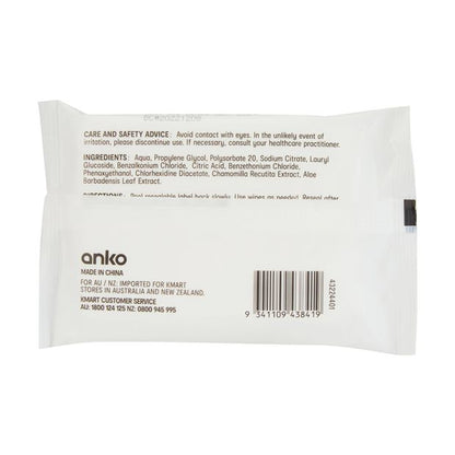 Wipes, 15 Pack - Anko