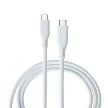USB-C to USB-C Cable - Anko