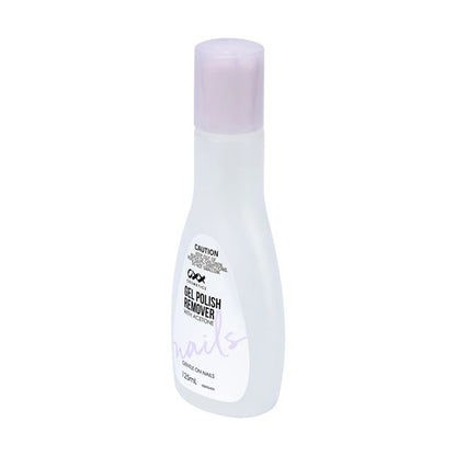 Gel Polish Remover with Acetone - OXX Cosmetics