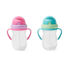 Weighted Straw Sippy Cup, 360ml