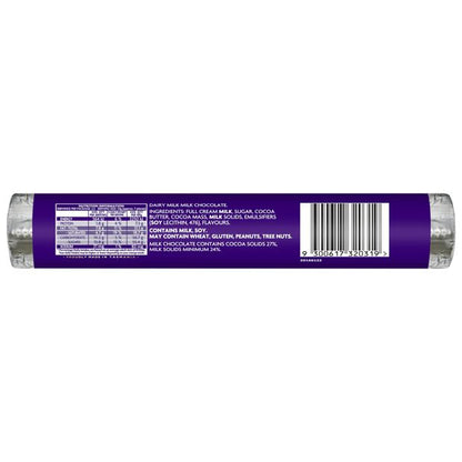 Cadbury Dairy Milk Chocolate Bar - 55g