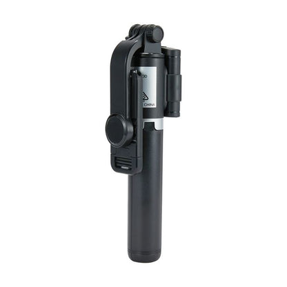 Selfie Stick Tripod with Remote Control - Anko