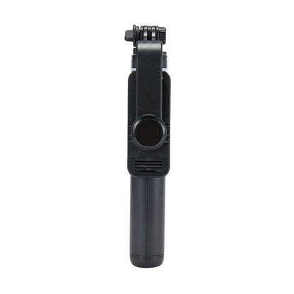 Selfie Stick Tripod with Remote Control - Anko