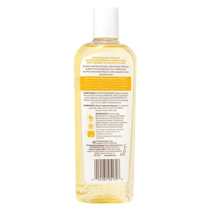 Palmer's Shea Butter Formula Body Oil with Vitamin E- 250ml