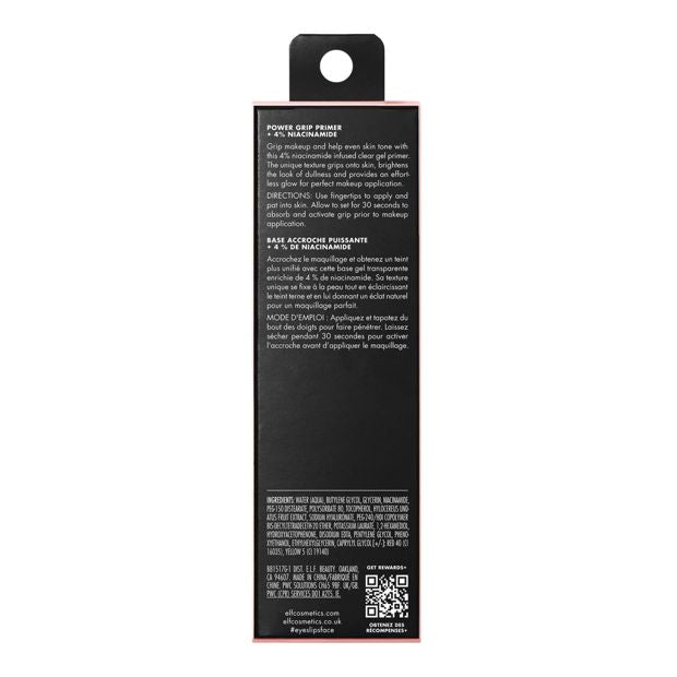 e.l.f. Power Grip Primer + 4% Niacinamide