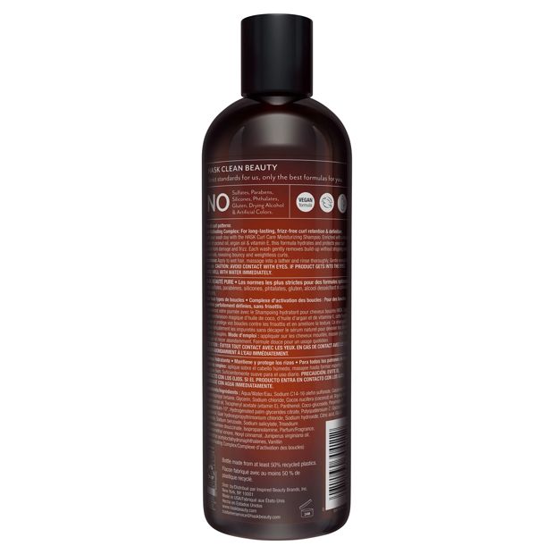 Hask Curl Care Moisturizing Shampoo, Coconut Oil Argan Oil Vitamin E and Curl Activating Complex -  355ml