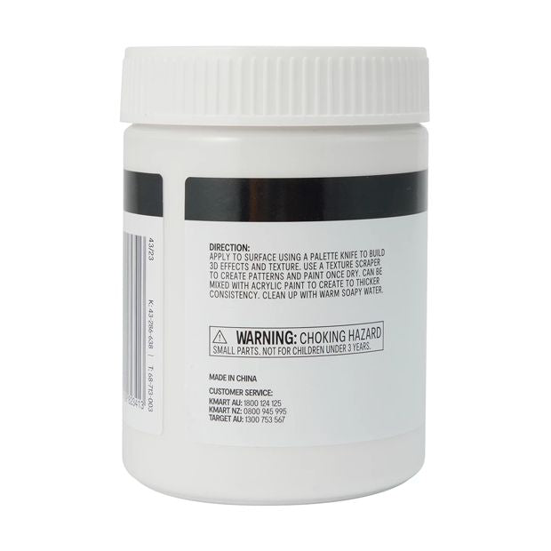 Modelling Paste - Anko