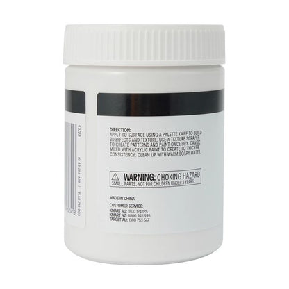 Modelling Paste - Anko