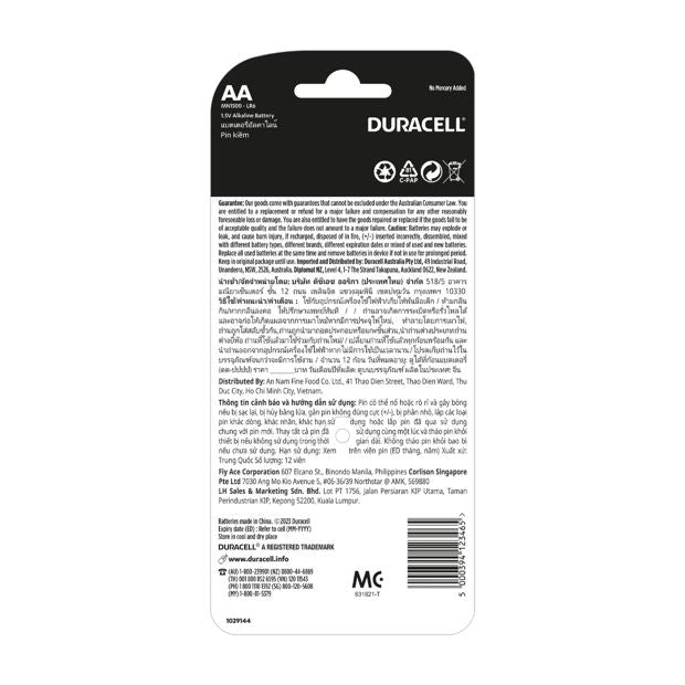 Duracell Coppertop AA 1.5V Alkaline Batteries - 12 Pack