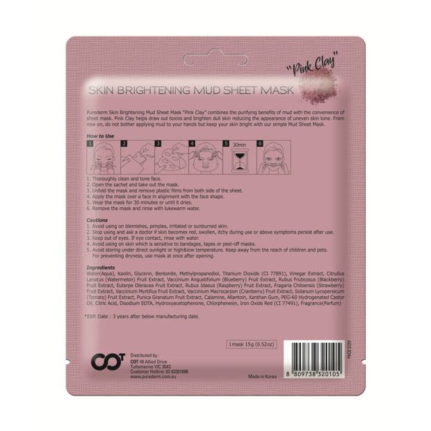 Mud Sheet Mask - Purederm