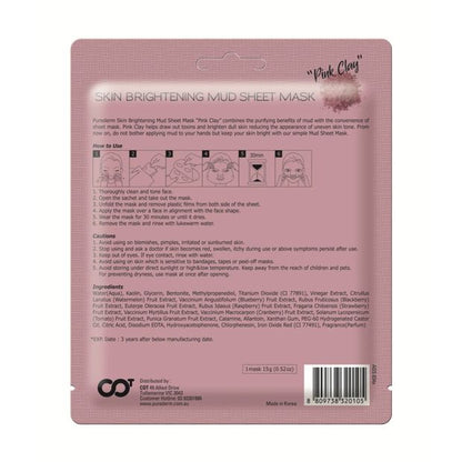 Mud Sheet Mask - Purederm