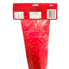 Trolli Christmas Stocking 280g