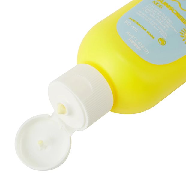 OXX Skincare SPF 50+ Kids Sunscreen 50ml - Vitamin E