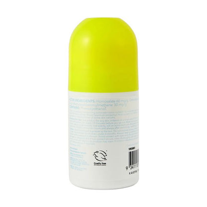 OXX Skincare SPF 50+ Sensitive Sunscreen 75ml - Vitamin E