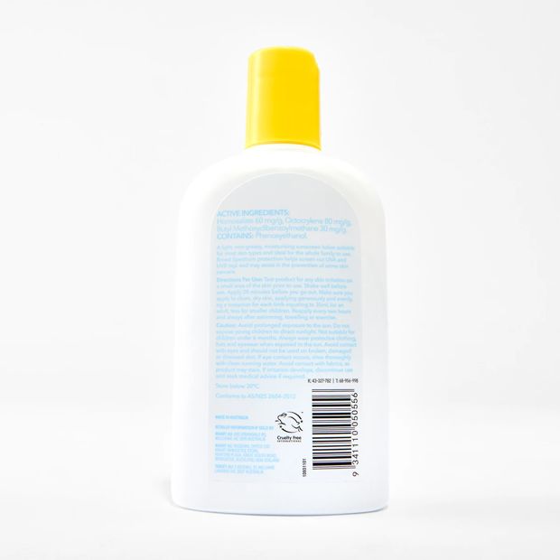 OXX Skincare SPF 50+ Sensitive Sunscreen 200ml - Vitamin E