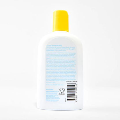 OXX Skincare SPF 50+ Sensitive Sunscreen 200ml - Vitamin E