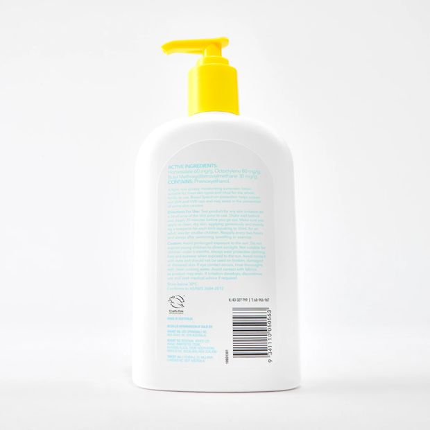 OXX Skincare SPF50+ Sensitive Sunscreen 500ml - Vitamin E