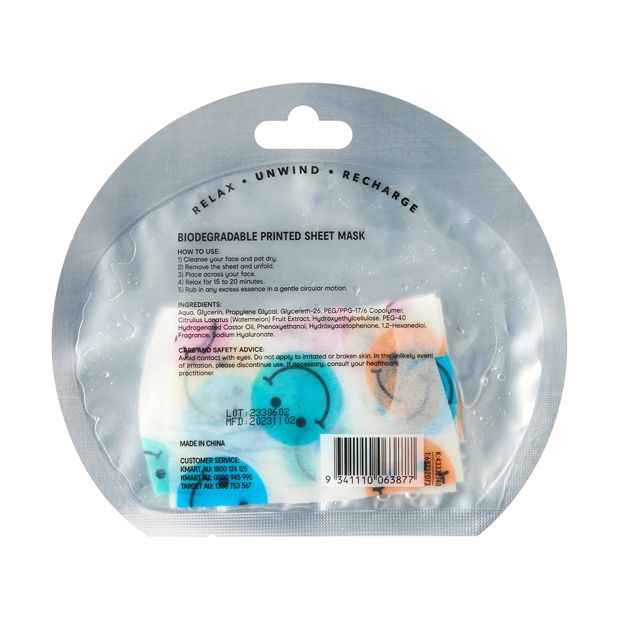 Smiley Faces Printed Sheet Mask - OXX Skincare