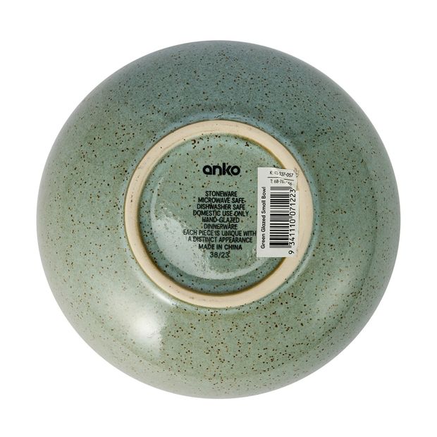 Glazed Bowl, Small - Anko