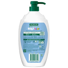 Palmolive Kids Bluey 3-in-1 Body, Bath and Hair Wash 1L - Berrylicious