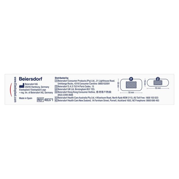 Disney Frozen II Elastoplast Plasters - 20 Pack