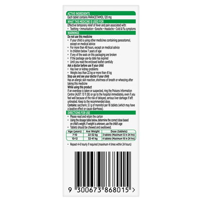 Panadol Children Chewable Paracetamol, 12 Pack - Cherry Flavour