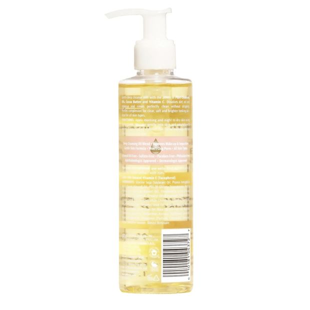 Palmer's Cocoa Butter Formula Skin Therapy Facial Cleansing Oil - Grapeseed, Jojoba and Rosehip Oils and Vitamin C and E