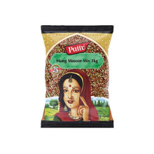 PATTU MUNG MASOOR MIX 1KG
