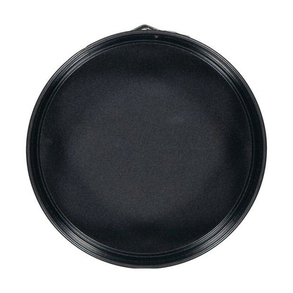 Springform Cake Pan, 23cm